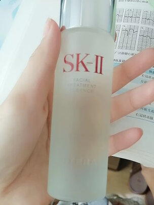爽肤水