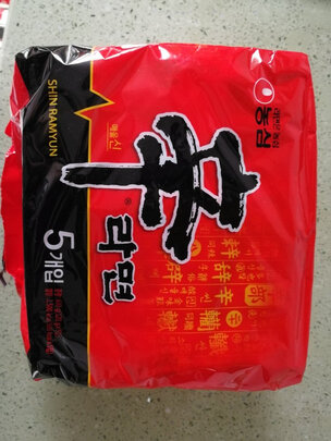 方便食品