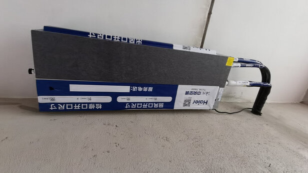 海尔KFRd-26NW/61DAA21Z风管机|海尔KFRd-26NW/61DAA21Z风管机怎么样？亲身体验告知你实情！