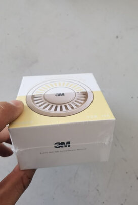 汽车竹炭包