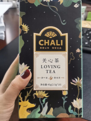 养生茶