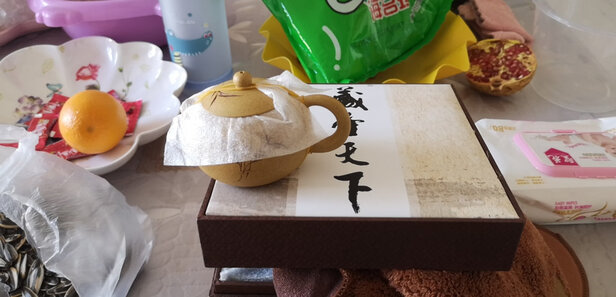 紫砂壶|客观评价藏壶天下藏壶天下 国助工原矿黄金段泥西施壶紫砂壶怎么样？上手三周说真相