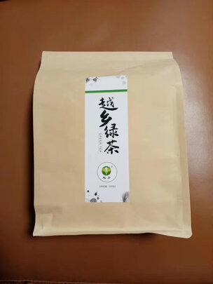 云雾绿茶