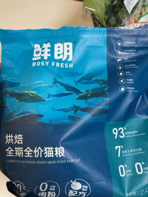 猫粮