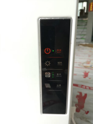 %title插图%num 格威德(GEWEDE)壁挂式新风机家用新风全屋新风系统电辅热通风换气除甲醛雾霾PM2.5 XFD240(不含安装)