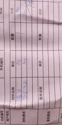 TCLKFRd-51LW/ME11(3)|TCLKFRd-51LW/ME11(3)如何,值得入手的原因分享！