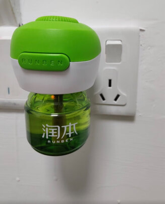 蚊香液