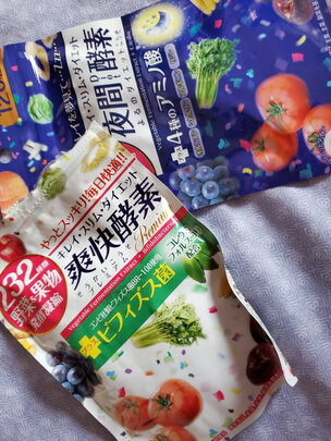 酵素