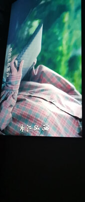 创维电视（SKYWORTH）55V40|创维电视（SKYWORTH）55V40怎么样评测分析结果告知！