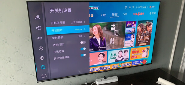 海信65E8D怎么样?用后两个月感受曝光!告诉大家真相