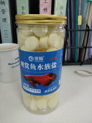 鱼缸清洁盐
