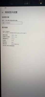 质量揭露LG27GN950-B显示器怎么样好不好？真实体验【评测】