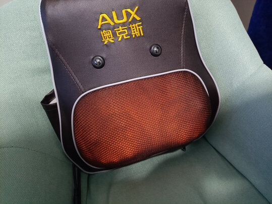 按摩器