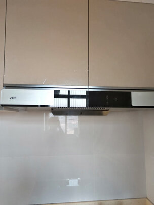 华帝i11144油烟机|看完不迷路：华帝 i11144和i11137哪个好？到底区别大不大呀？