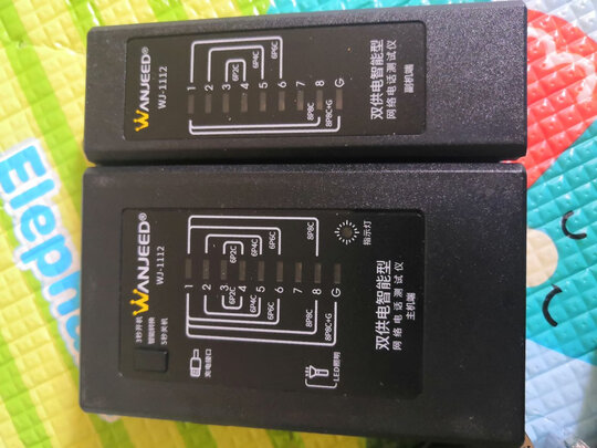 网线测试仪