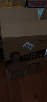 【新手求助】德业DYD-T22A3除湿机怎么样,真实体验优缺点曝光