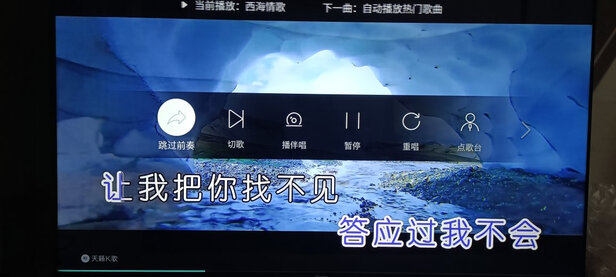 海信电视55E3F-MAX怎么样?评价如何?用后1个月反馈评测