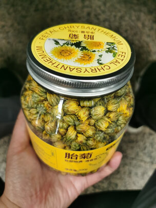 花草茶
