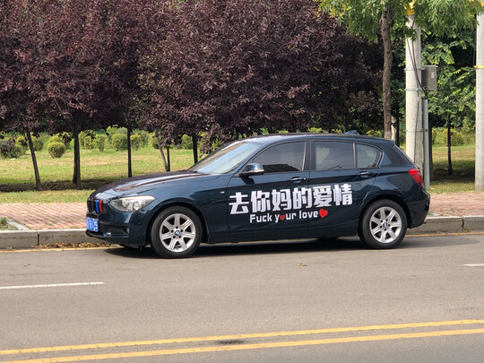 gopro hero9 black怎么样？使用效果是好还是差？
