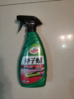 车蜡