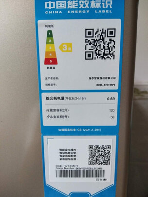 冰箱|海尔BCD-178TMPT到底怎么样，参数如何！