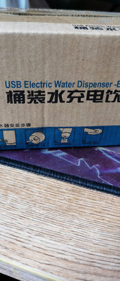 桶装水抽水器