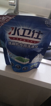 LGFCX90Y2T滚筒洗衣机|独家剖析LG 9公斤滚筒洗衣机怎么样?到底好不好？用后说感受