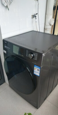 真心话评测:海尔XQG100-HBM14876U1怎么样质量口碑好还是差?