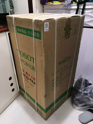 格力KJ280F-A01|格力大松空气净化器怎么样？真能除甲醛吗？