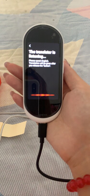 求助揭秘网易有道翻译王青春版怎么样?一个月后质量真相