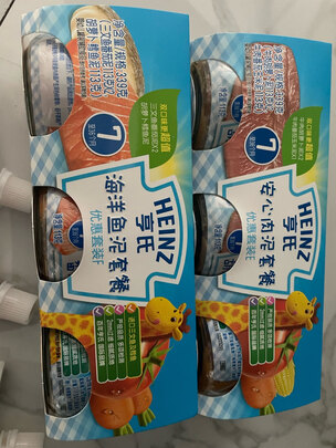 果汁