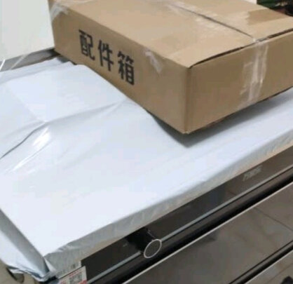 万家乐JJZT-KMW241B|参考剖析万家乐JJZT-KMW241B怎么样?深度测评剖析