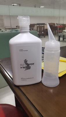 宠物护毛素