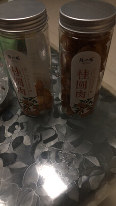 红枣