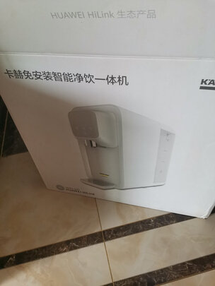 KARCHERWPC|KARCHERWPC 120 RO-H净水器如何,值得入手的原因分享！
