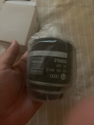 机油滤清器
