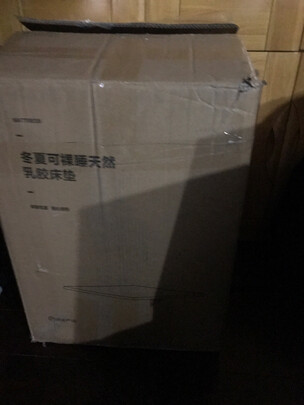 床垫|【热搜头条】网易严选床垫真有这么好？上手一周讲体验真相？