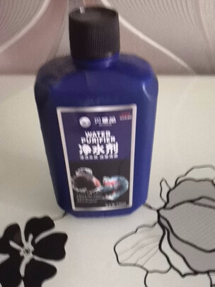 鱼缸净水剂