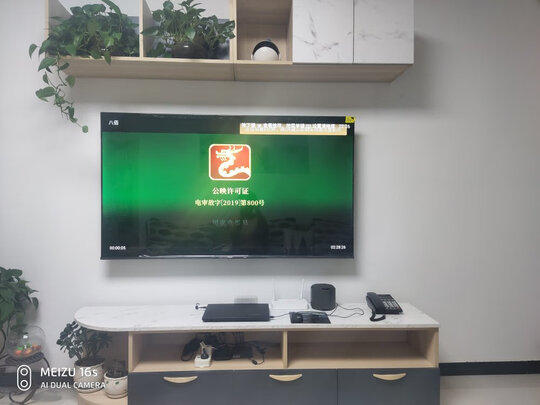 海信65E75F怎么样总有人说被忽悠?体验三个月感受内幕