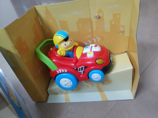儿童玩具遥控车