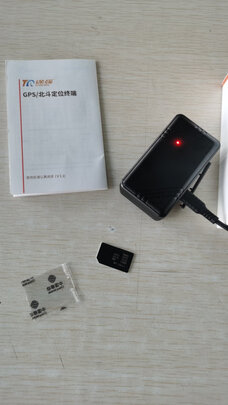 GPS定位器