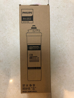 净水器|飞利浦WP3977/00净水器怎么样上手一周说讲感受