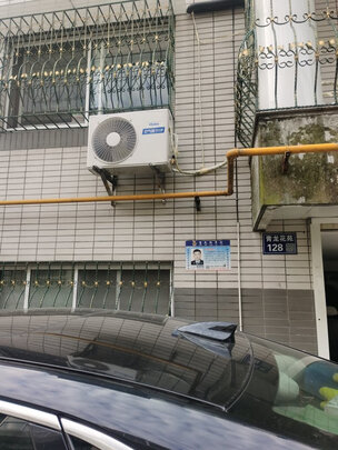 海尔KSXD-75(200)/WL空气能热水器|海尔KSXD-75(200)/WL空气能热水器怎么样？亲身体验告知你实情！