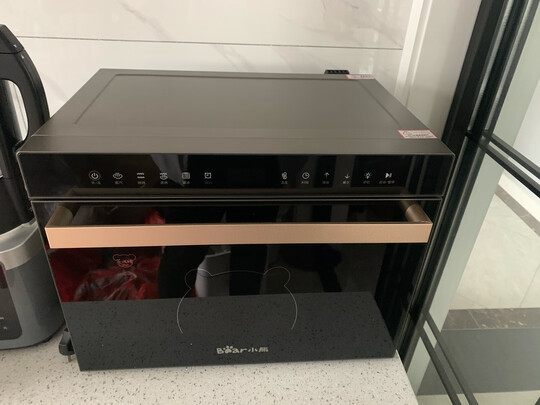 小熊DKX-D20A1|小熊DKX-D20A1到底怎么样，参数如何！