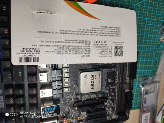 金百达DDR4 2666 8GB怎么样？散热够快吗？兼容性佳吗 