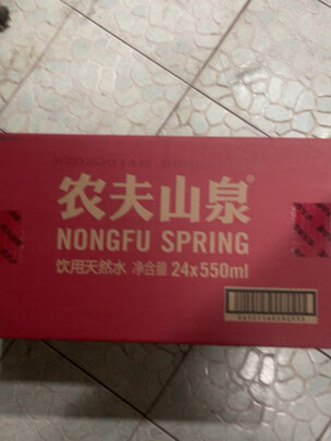 饮用水