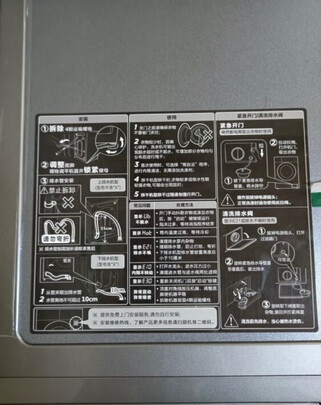 比佛利B1GV100EY|比佛利B1GV100EY热泵烘干机怎么样？到底值不值得选购？