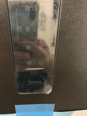 求助专家：卡萨帝BCD-475WLCI369PA?亲身使用一个月体验揭秘