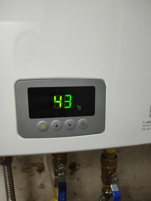 质量揭秘林内RUS-13QC05热水器怎么样？多少人入手了后悔？！