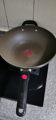 炒锅